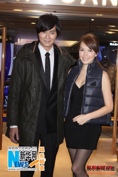 郑元畅与许玮宁