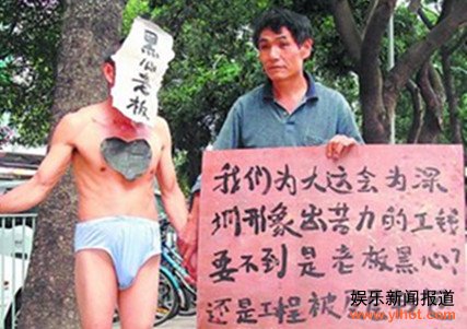 ũ��������н ���س�������Ь�Ӳ�