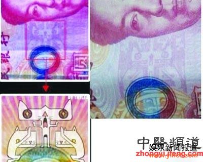 ��Ԫ����Ұ��ء����è�� ר�ҳ�ϵ��αͼ��