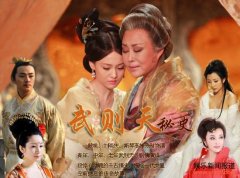 �η᣺������������ʷ������̫���� ��5�����ʺ�����������